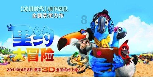 小艾比模仿秀